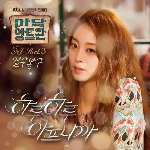 留言用户林间放映的圆形头像占位图